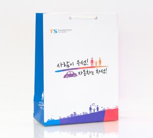 관공서 쇼핑백 미리보기