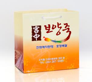 죽 쇼핑백 미리보기