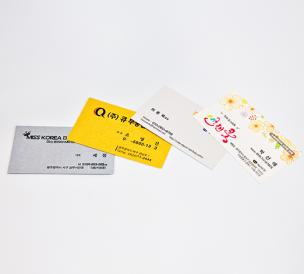 고급지명함2 미리보기