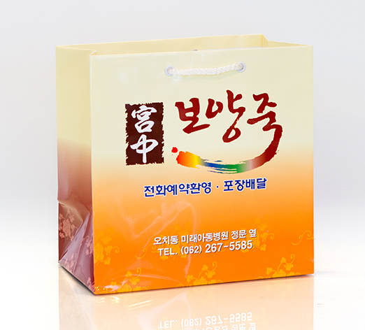 죽 쇼핑백사진