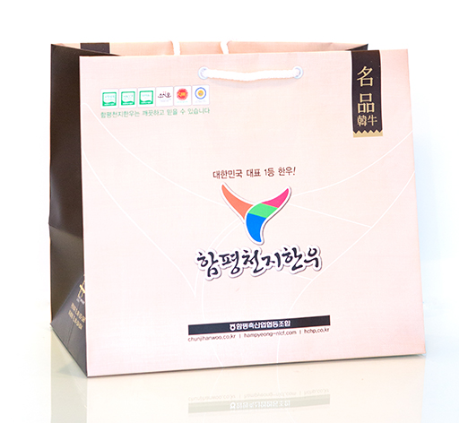 한우쇼핑백사진