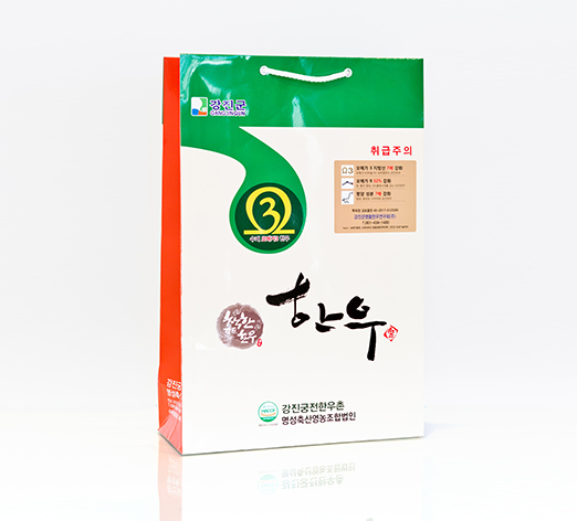 지역특산품사진