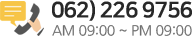 062) 226 9756 / am 09:00 ~ pm 09:00